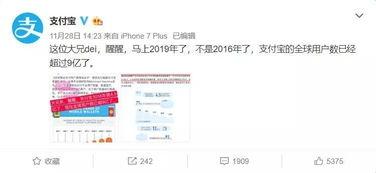 近一周新闻爆料,聚焦时事动态与舆论焦点 第1张 近一周新闻爆料,聚焦时事动态与舆论焦点 第1张