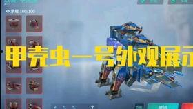 阿诺视频爆料最新,揭秘娱乐圈最新内幕，独家猛料来袭！  第3张